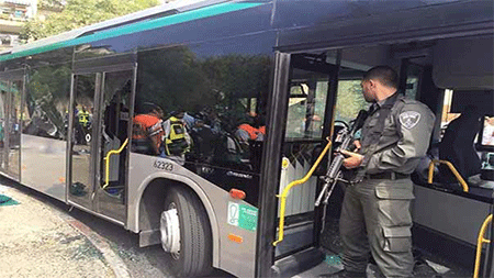 el autobús después del ataque Un día terrorífico para la entidad sionista